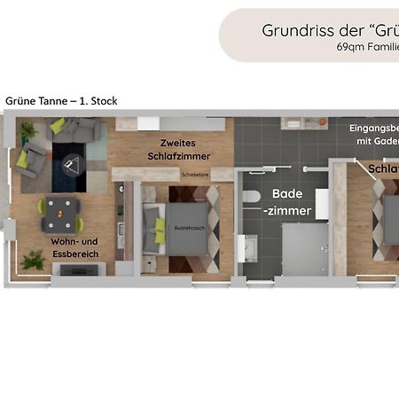 Invita Natur-Chalets - Familienurlaub Im Schwarzwald Бад-Дюрхайм Экстерьер фото